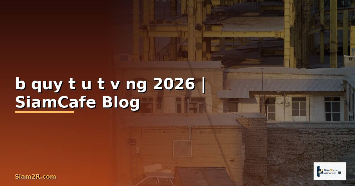 bí quyết đầu tư vàng