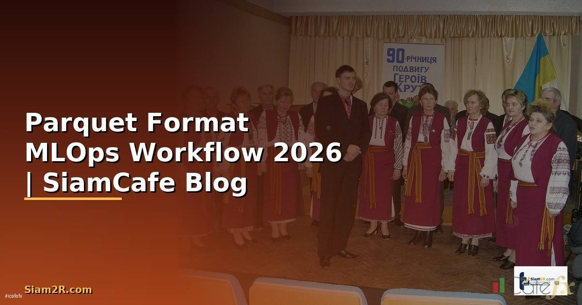 Parquet Format MLOps Workflow