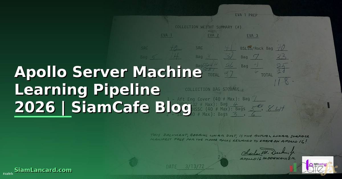Apollo Server Machine Learning Pipeline