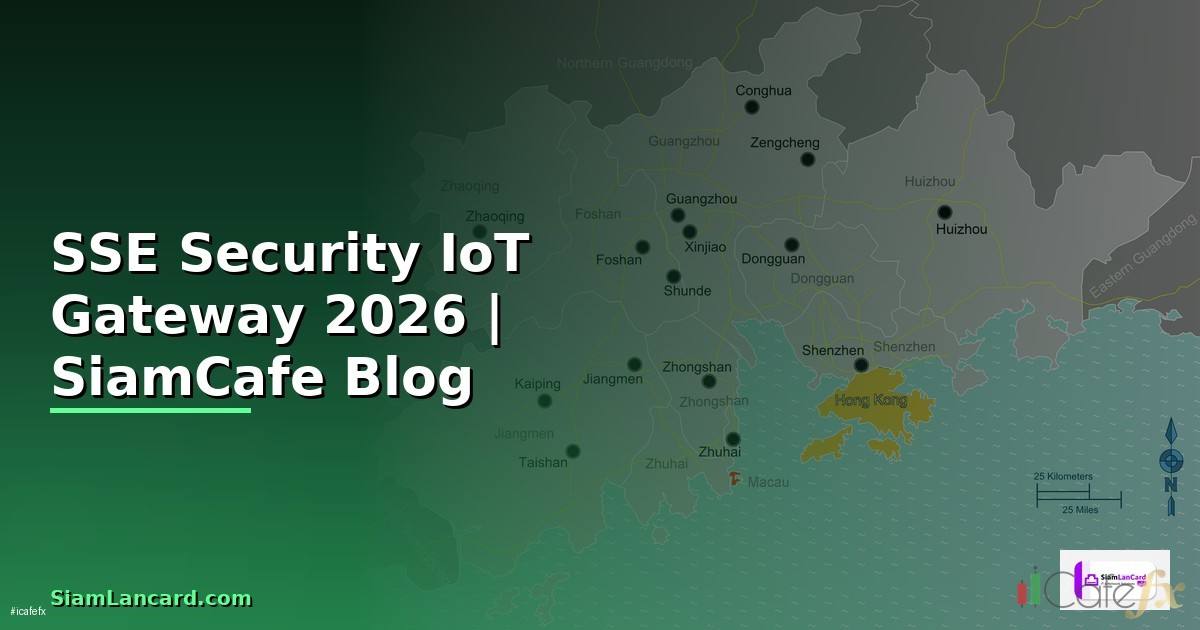 SSE Security IoT Gateway