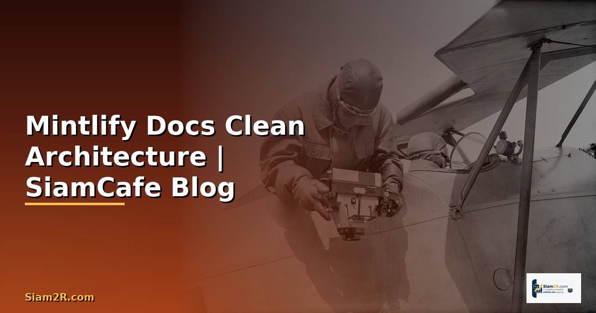 Mintlify Docs Clean Architecture
