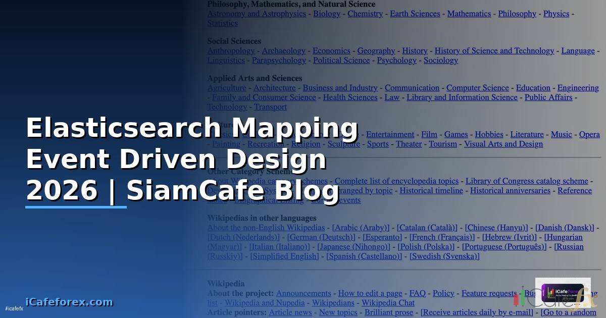 Elasticsearch Mapping Event Driven Design
