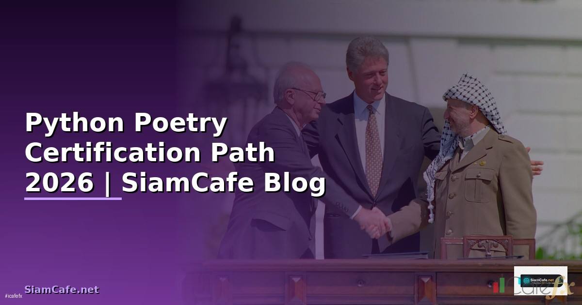 Python Poetry Certification Path