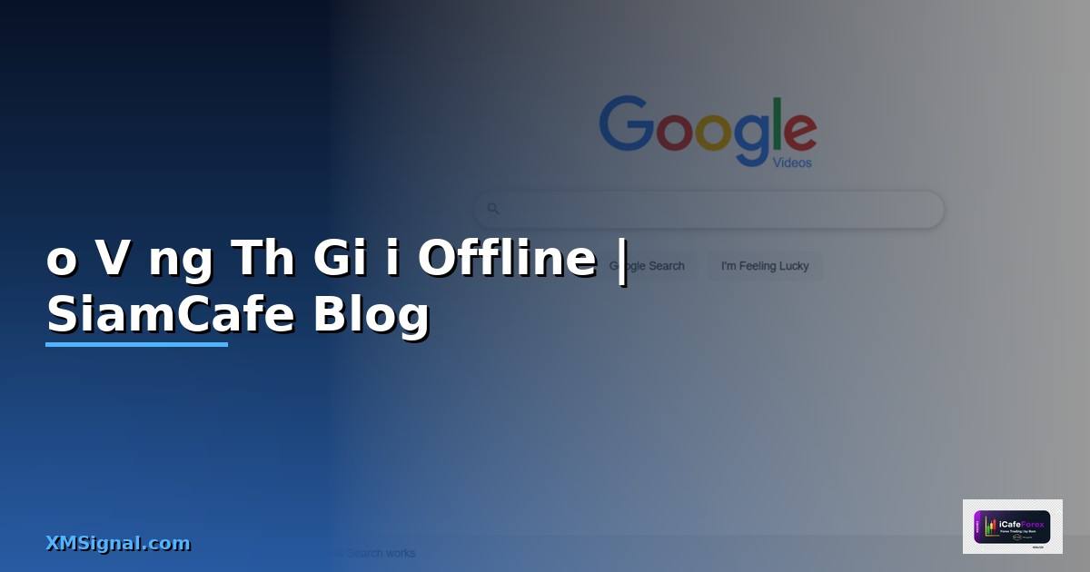 Đào Vàng Thế Giới Offline —