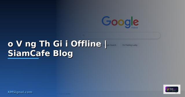 Đào Vàng Thế Giới Offline —