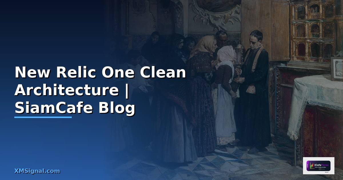 New Relic One Clean Architecture