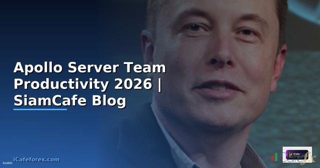 Apollo Server Team Productivity
