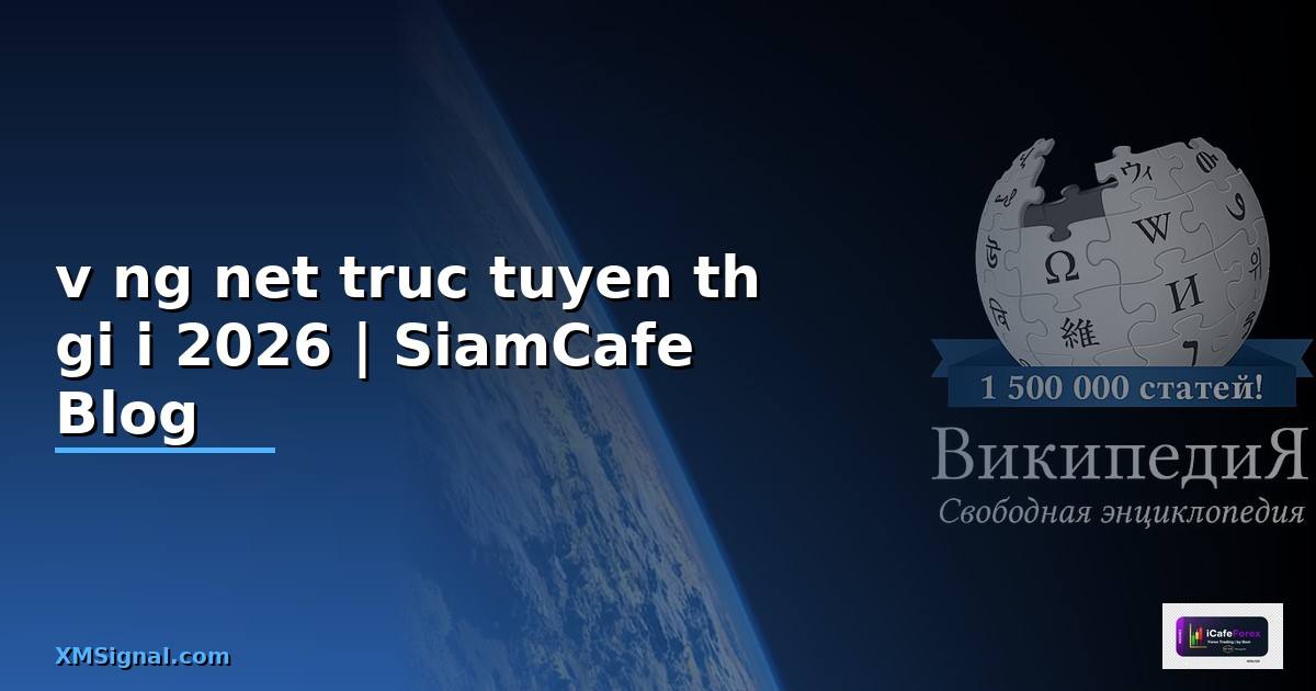 vàng net truc tuyen thế giới