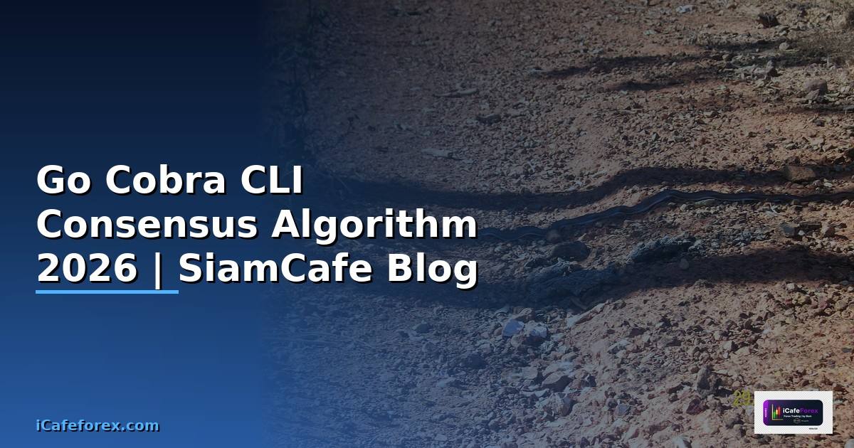Go Cobra CLI Consensus Algorithm