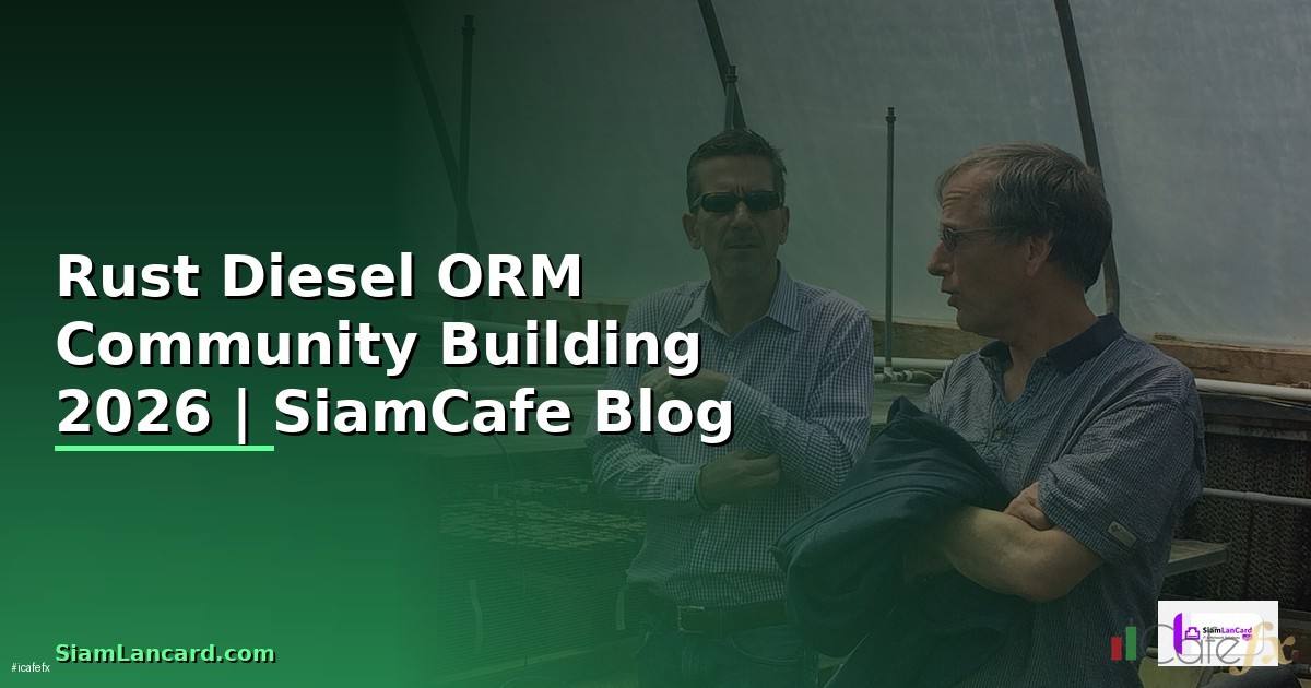 Rust Diesel ORM Community Building