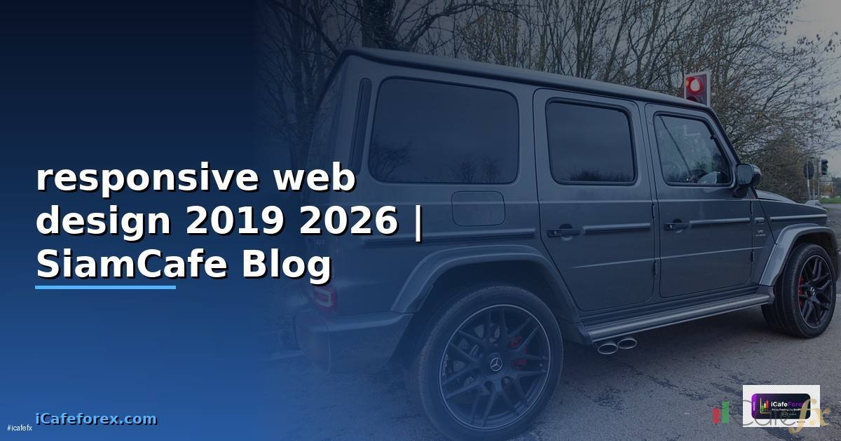 responsive web design 2019