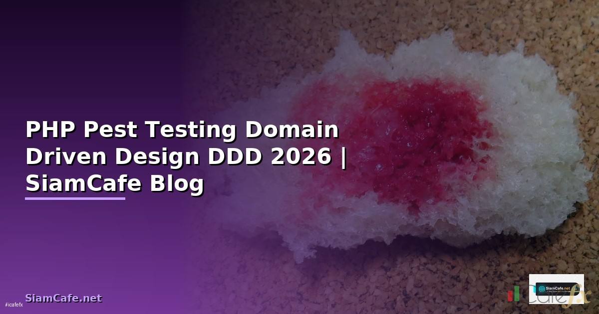 PHP Pest Testing Domain Driven Design DDD