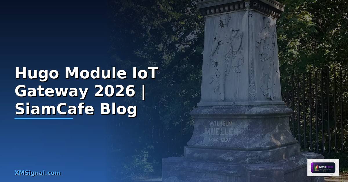Hugo Module IoT Gateway