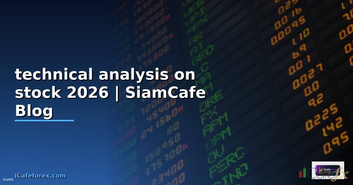 technical analysis on stock