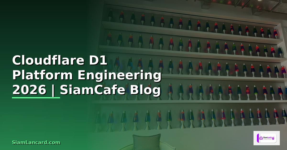 Cloudflare Platform Engineering