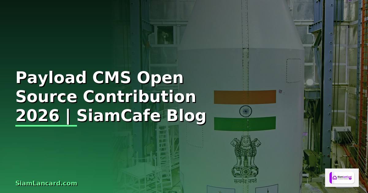 Payload CMS Open Source Contribution