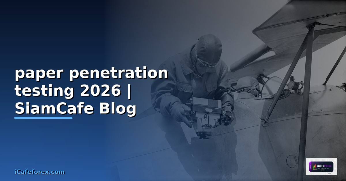 paper penetration testing