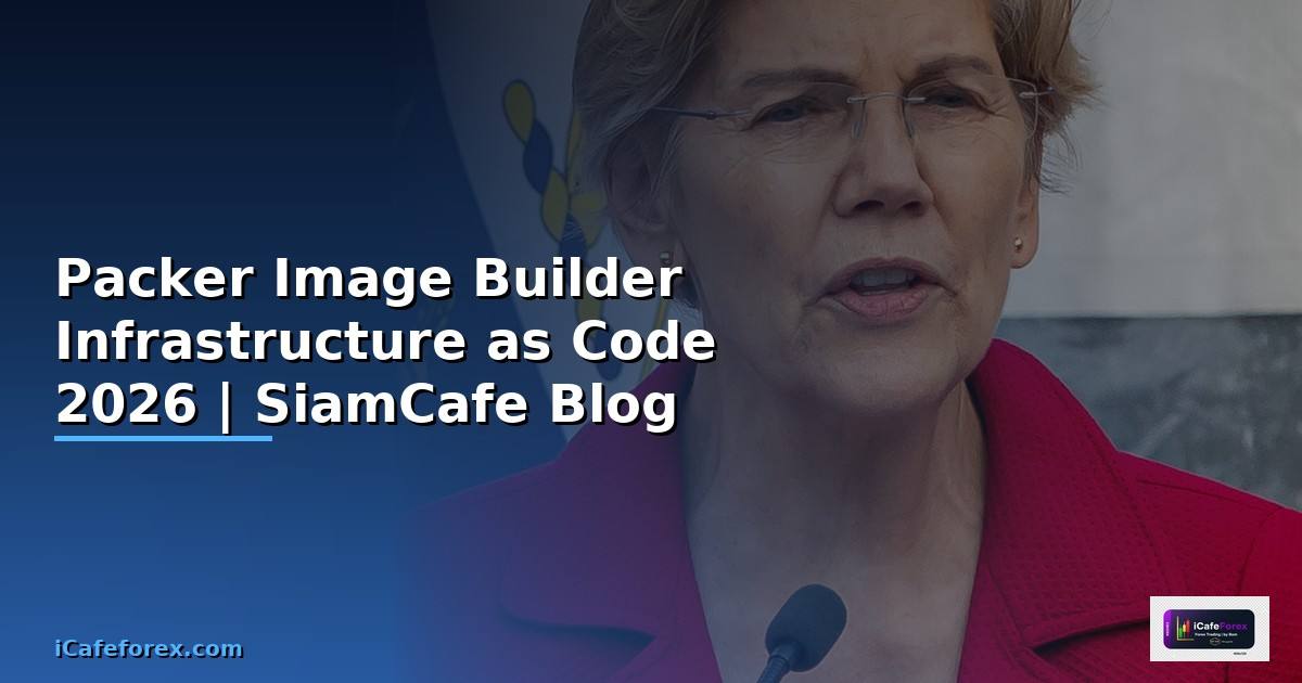 Packer Image Builder Infrastructure as Code
