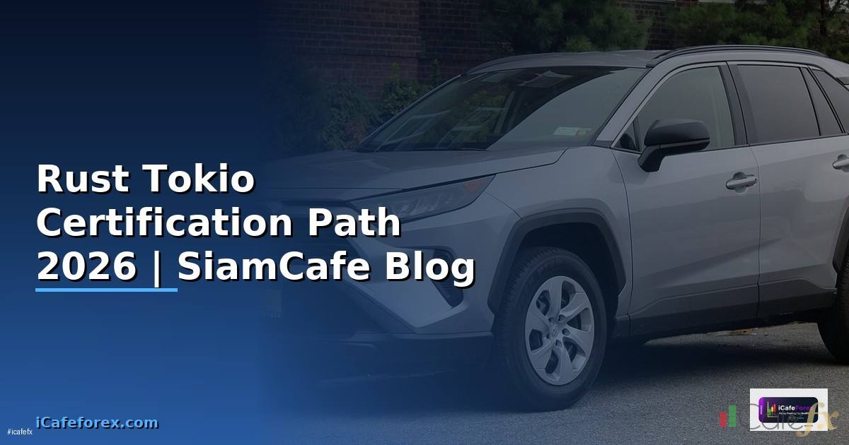 Rust Tokio Certification Path