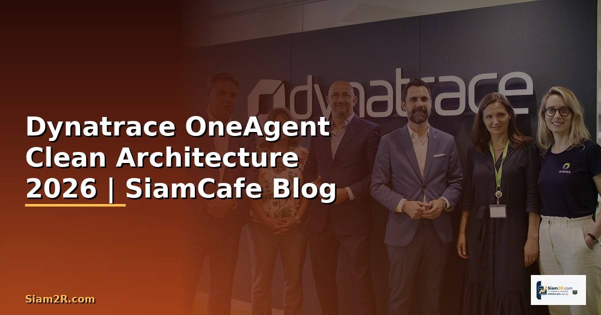 Dynatrace OneAgent Clean Architecture
