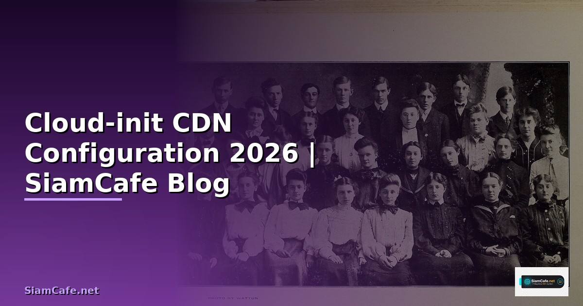 Cloud-init CDN Configuration