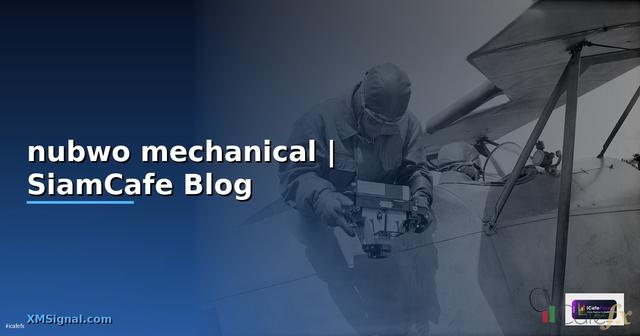 คีย์บอร์ด nubwo mechanical