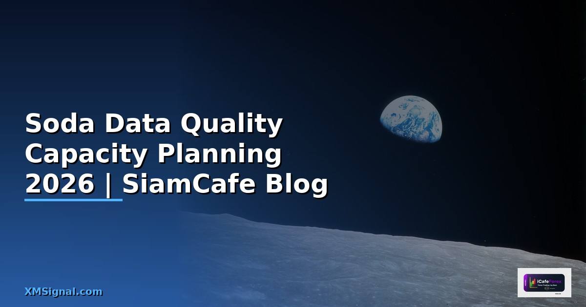 Soda Data Quality Capacity Planning