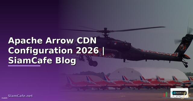 Apache Arrow CDN Configuration