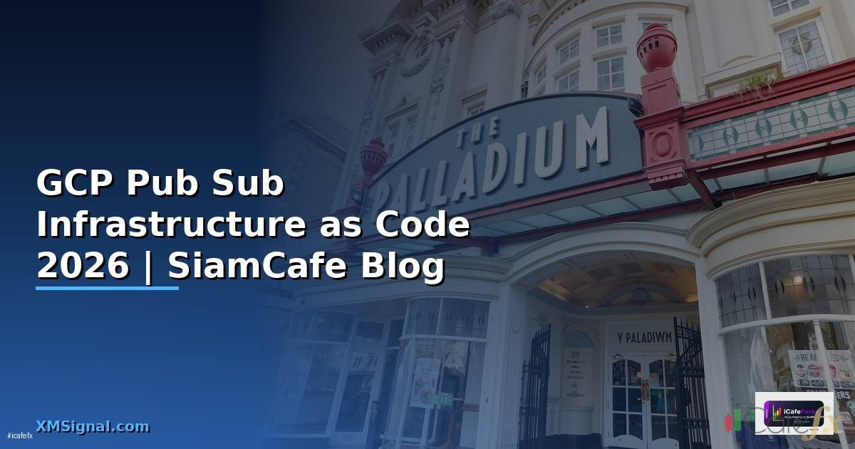 GCP Pub Sub Infrastructure as Code