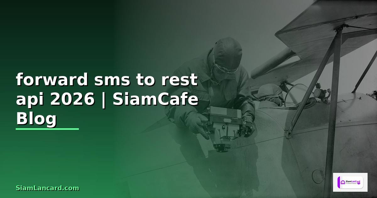 forward sms to rest api