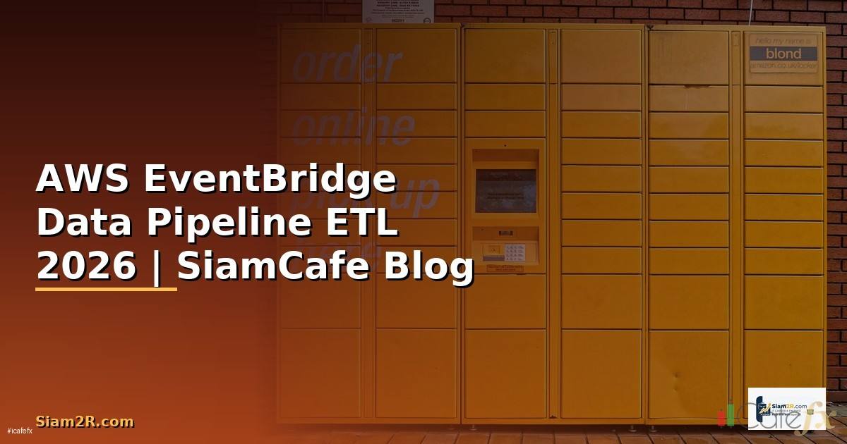 AWS EventBridge Data Pipeline ETL