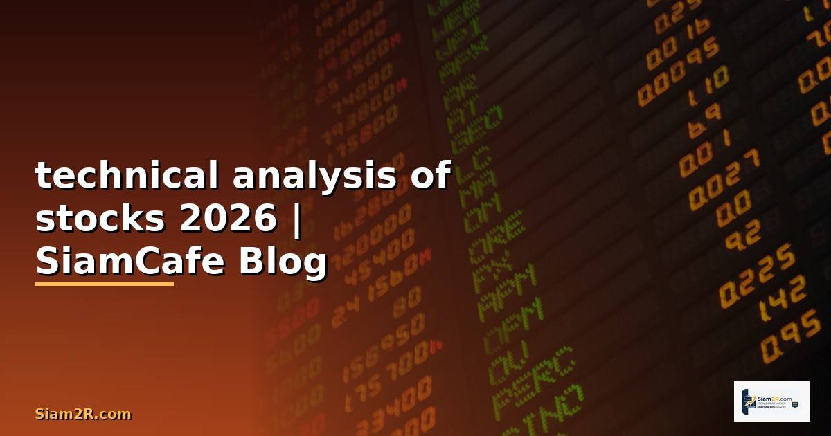 technical analysis of stocks