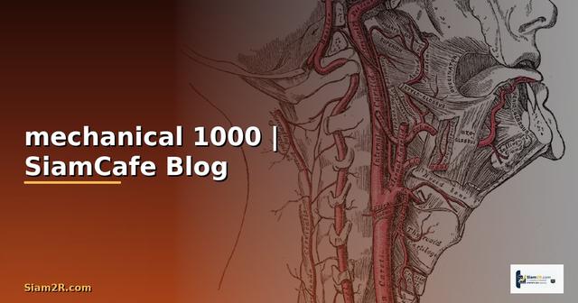 คีย์บอร์ด mechanical ราคาไม่ถึง 1000