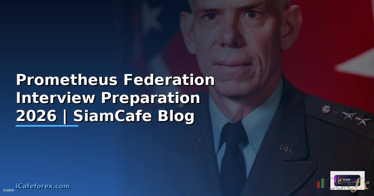 Prometheus Federation Interview Preparation