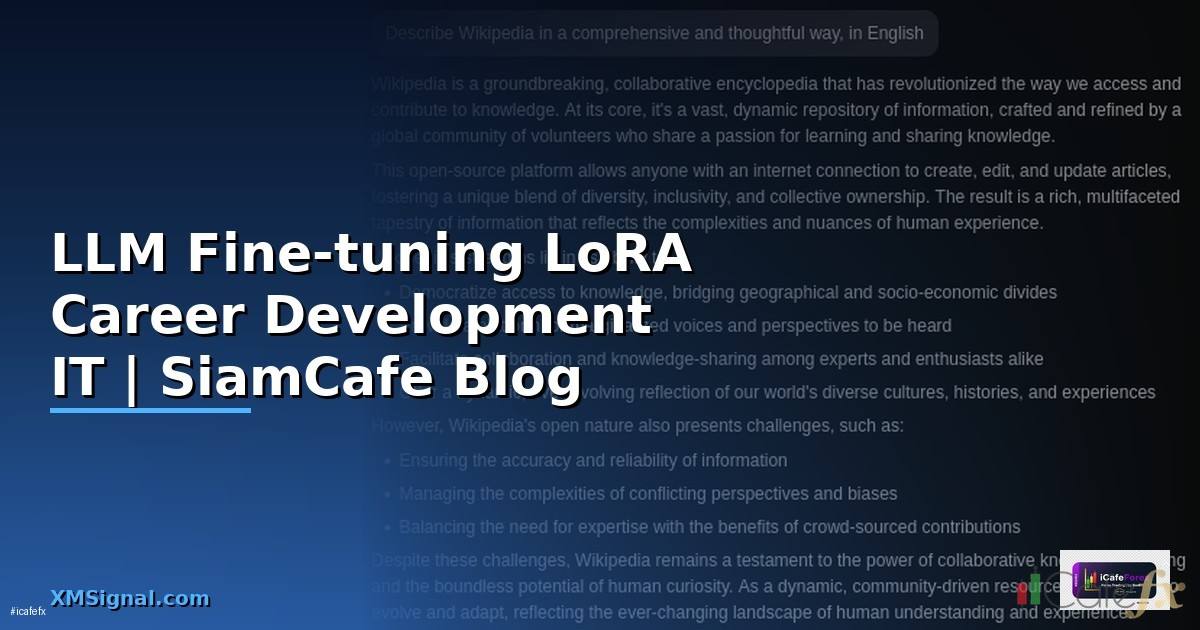 LLM Fine-tuning LoRA Career Development IT