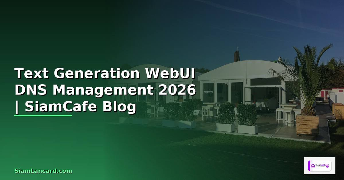 Text Generation WebUI DNS Management