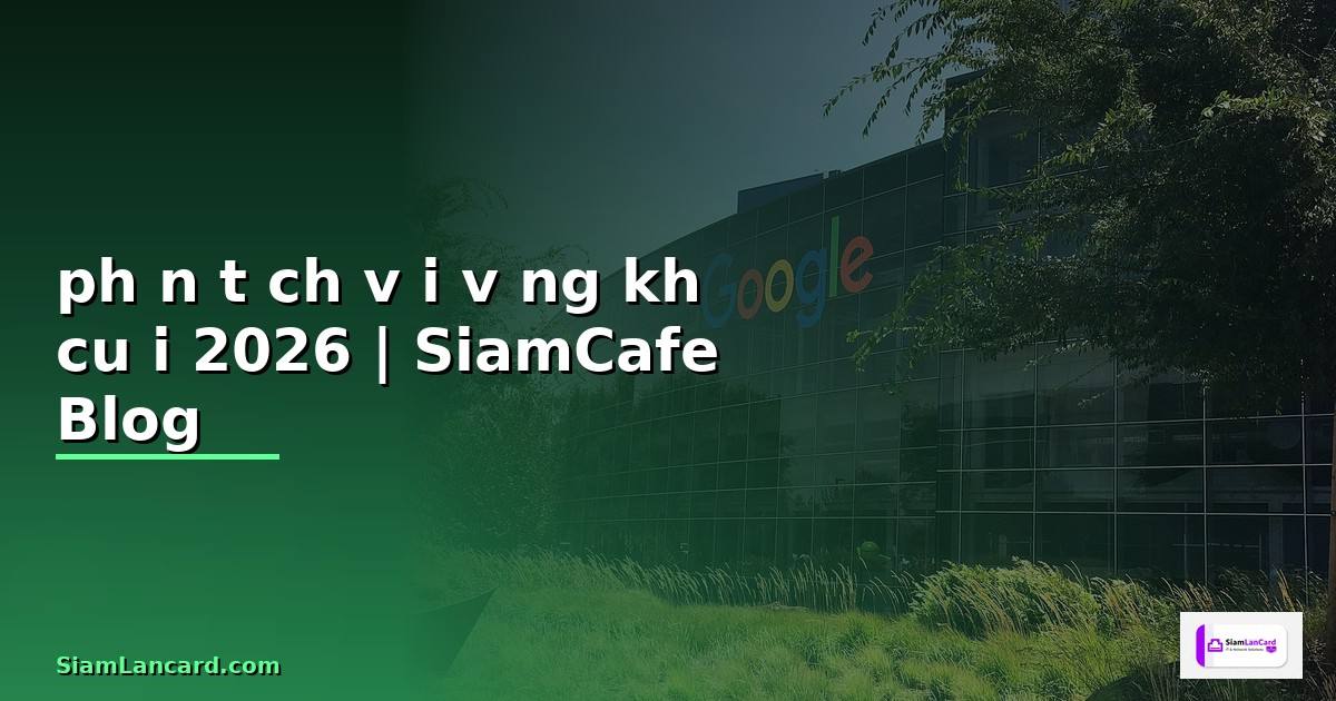 phân tích vội vàng khổ cuối