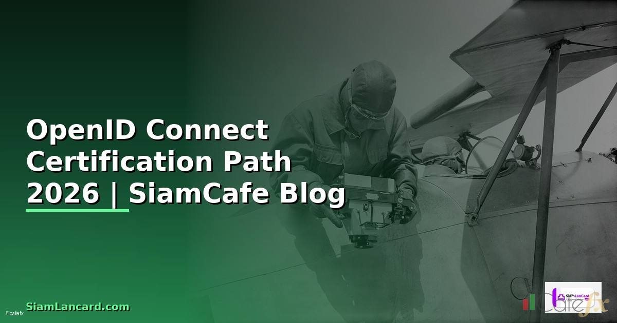 OpenID Connect Certification Path