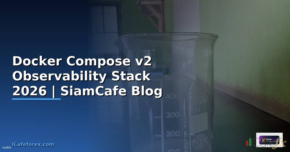 Docker Compose v2 Observability Stack