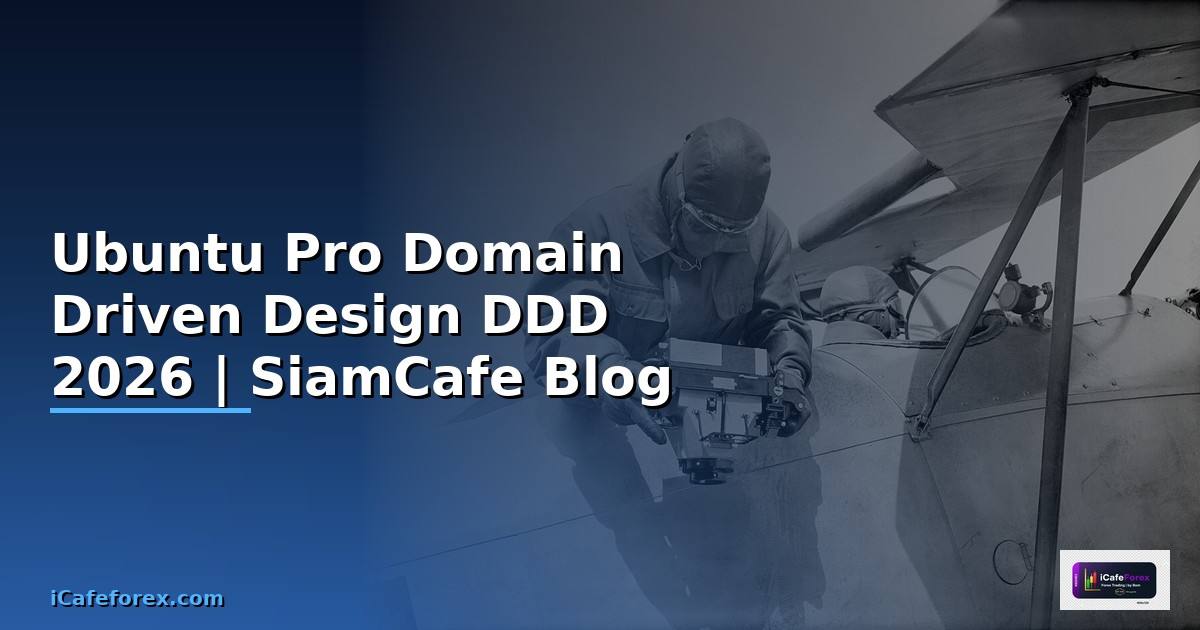 Ubuntu Pro Domain Driven Design DDD