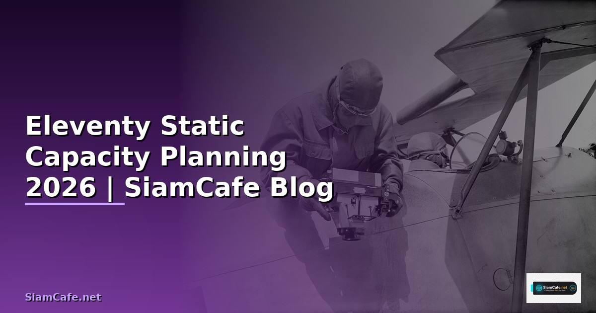 Eleventy Static Capacity Planning