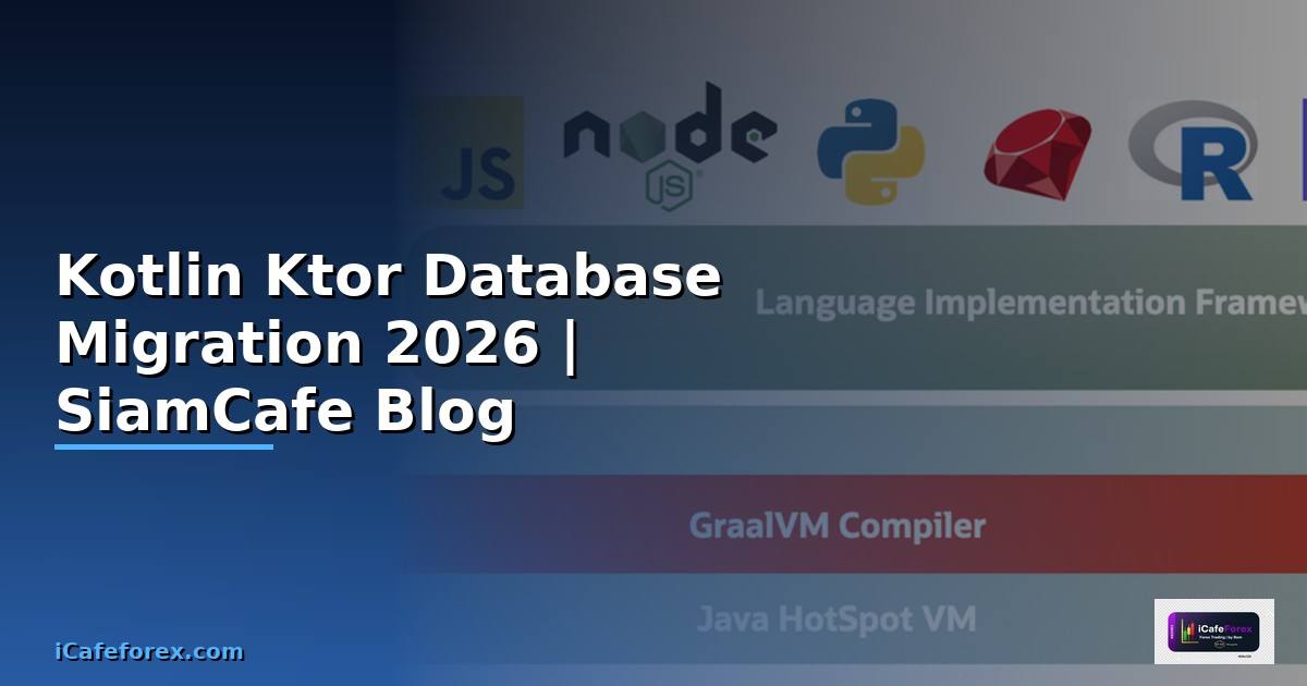 Kotlin Ktor Database Migration