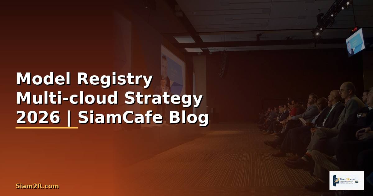 Model Registry Multi-cloud Strategy