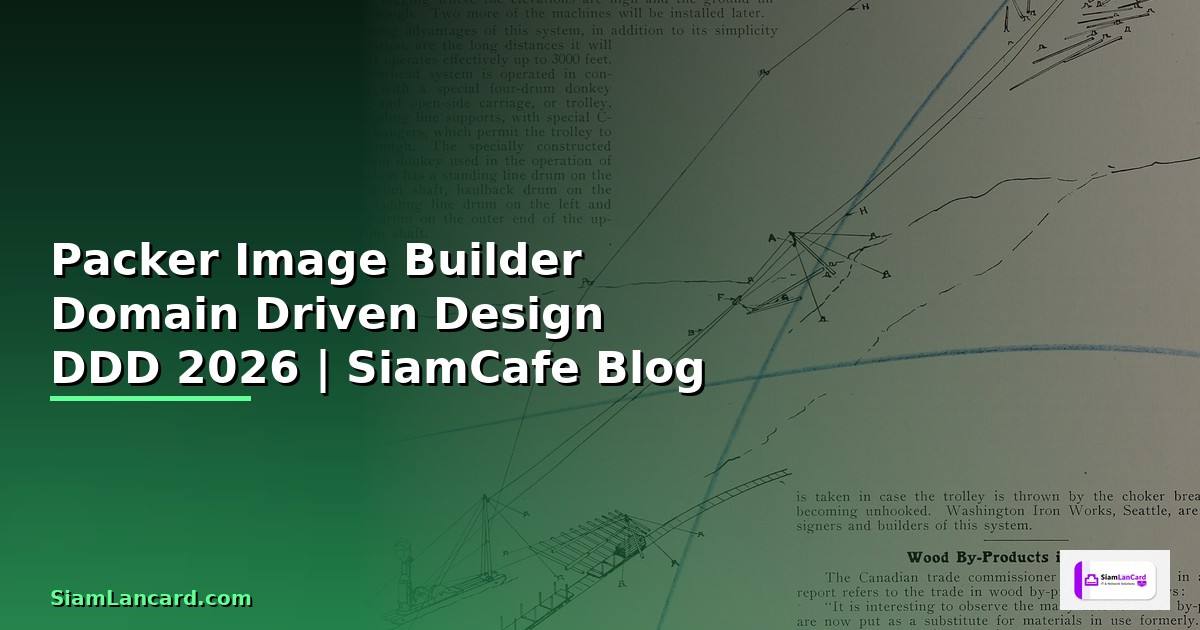 Packer Image Builder Domain Driven Design DDD