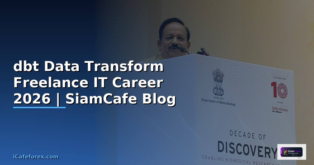 dbt Data Transform Freelance IT Career