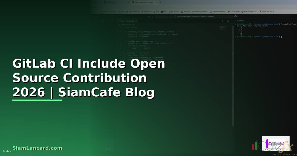 GitLab CI Include Open Source Contribution