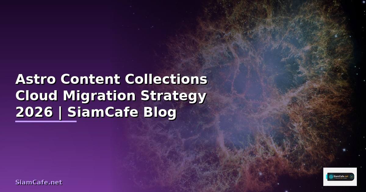 Astro Content Collections Cloud Migration