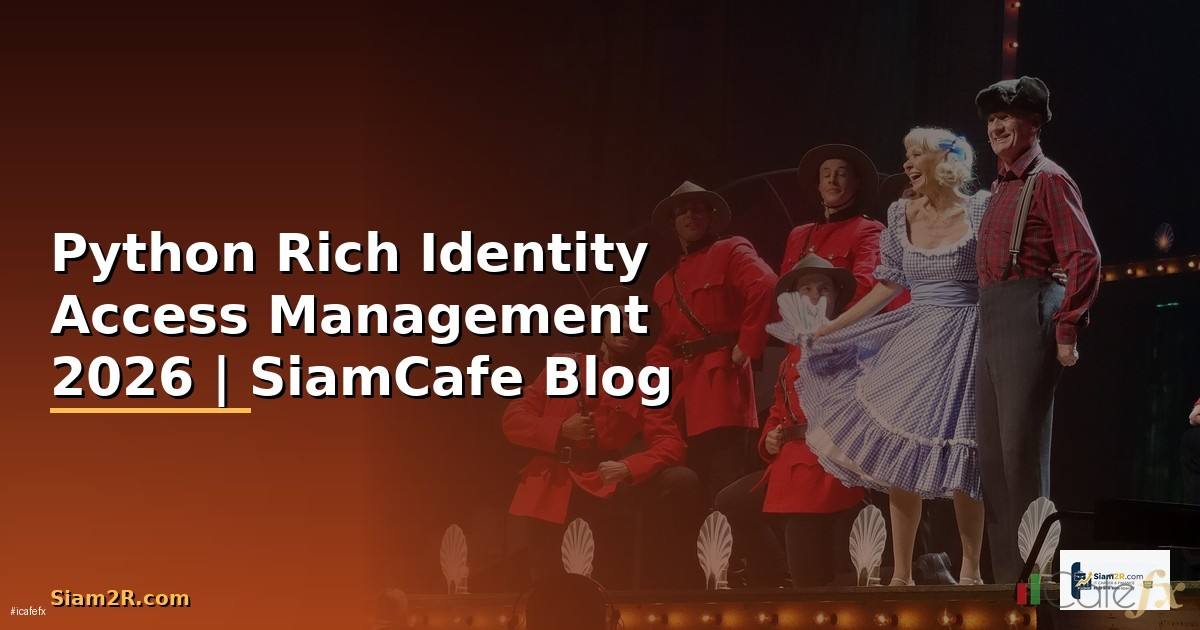 Python Rich Identity Access Management