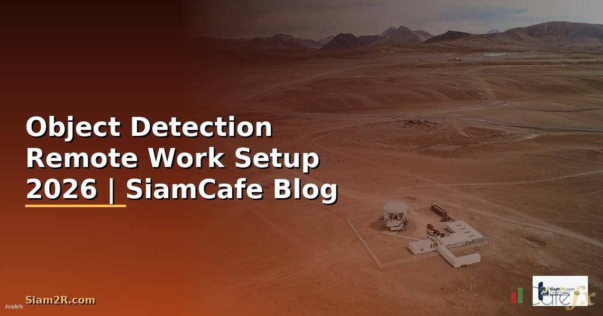 Object Detection Remote Work Setup