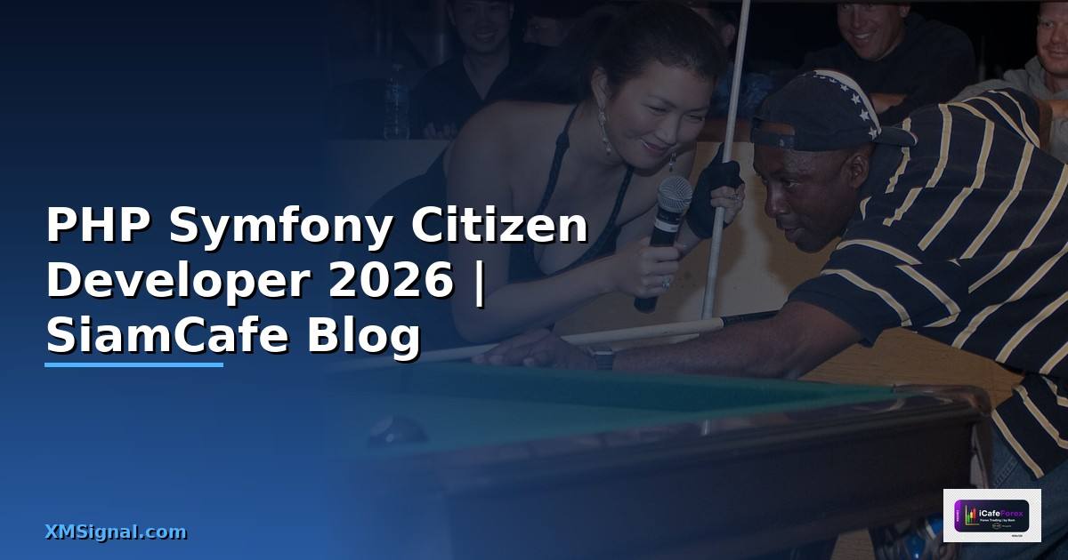 PHP Symfony Citizen Developer